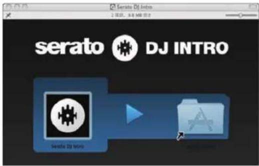 Serato DJ Intro 2 10.0, 3:4 MB 17.2 serato DJ Intro Serato DJ Intro