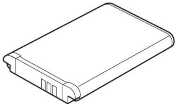 Line drawing of a rectangular electronic device with a flat top and side connectors (no text or symbols)