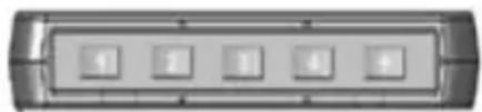 Image of a gray rectangular object with five buttons arranged horizontally, each labeled with Chinese characters.