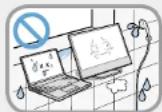 SAMSUNG DM500A2D - 설치 관련 - 1