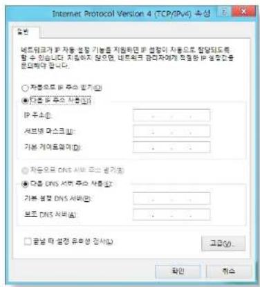 SAMSUNG DM500A2D - 유선 네트워크 - 3