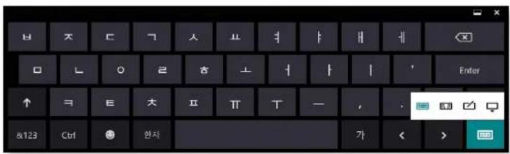Enter &123 Ctrl 無지 가 < >