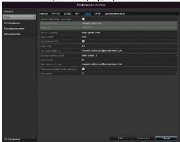 Network names installed General Name: Address: https://www.10.10/2016 Network: http://www.10.10/2016 Network: http://www.10.10/2016 Network: http://www.10.10/2016 Network: http://www.10.10/2016 Network: http://www.10.10/2016 Network: http://www.10.10/2016 System: http://www.10.10/2016 System: http://www.10.10/2016 System: http://www.10.10/2016 System: http://www.10.10/2016 System: http://www.10.10/2016 System: http://www.10.10/2019 System: http://www.10.10/2019 System: http://www.10.10/2019 System: http://www.10.10/2019 System: http://www.10.10/2019 System: http://www.10.10/2019 System: http://www.10.10/2