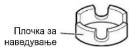 LG F14U2TDN0 - Поврзување на црево со еден допир со славина за вода без навој - 2