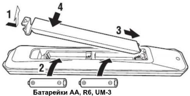 1 4 3 2 Батарейки AA, R6, UM-3