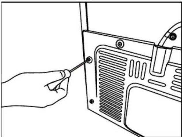 Line drawing of a hand inserting a screwdriver into a device panel (no text or symbols)