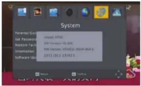 System Parental Grid Set Password Restore Factor Information Software Up Microsoft NT30 SN Version V1.003 HIV Version: NTASIC 9509-464-S 2011/01/2 191433