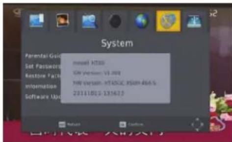 System Parental Guide Set Passwords Restore Factor Information Software Up model: MT30 GP Version: V1.001 MP Version: MT452C 9508-864.S 20111013-135673