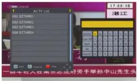 All TV List 17:00:10 湛江 101 SZTVM01 102 SZTVM02 103 SZTVM03 104 SZTVM04 一时牛栏入住南京志成府旁手举孙中山先生头