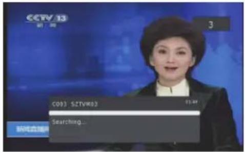 CCTV 13 新闻 3 C093 SZTVK03 0:48 Searching... 新闻直播间