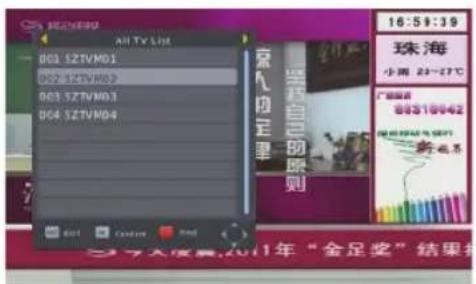 KONIG DVB-T FTA22 - TAMAM - 1