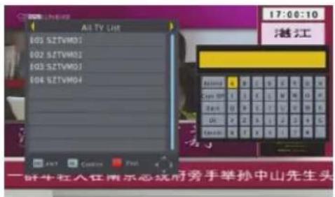 17:00:10 浙江 All TV List 005 SZTVM03 002 SZTVM02 005 SZTVM01 006 SZTVM04 一时牛栏入住南京志成府旁手举孙中山先生头
