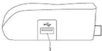 Valueline VLS-DVBT-FTA1 - Panel lateral - 1