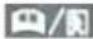NEDIS SEC-DVR504 - Del A: - 6
