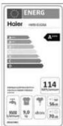 HAIER HW80-B14266A Intelius 50 - Скорость отжима по умолчанию - 6