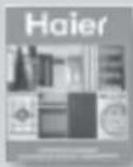 HAIER HW80-B14266A Intelius 50 - Akcesoria - 4