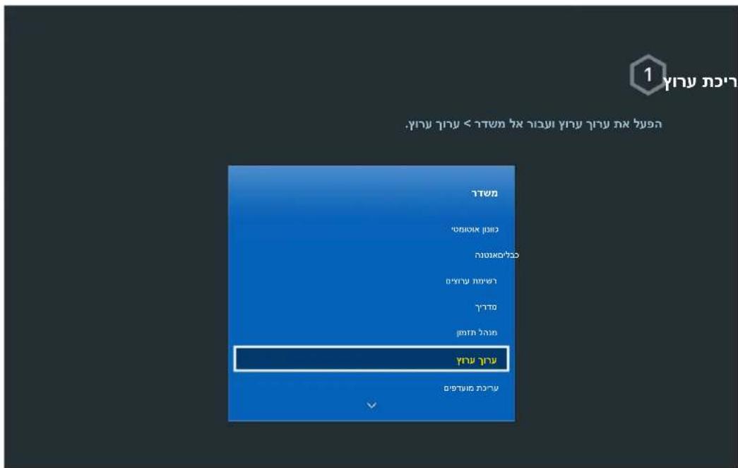 בְרָרִי, אַלְרִי, אַלְרִי, אַלְרִי, אַלְרִי, אַלְרִי, אַלְרִי, אַלְרִי, אַלְרִי, אַלְרִי, אַלְשׁוֹת הֶת הֶת הֶת הֶת הֶת הֶת הֶת הֶת הֶת הֶת הֶת הֶת הֶת הֶת הֶת הֶת הֶת הֶת הֶת הֶת הֶת הֶת הֶת הֶת הֶת הָא בְרָרִי, אַלְרִי, אַלְרִי, אַלְרִי, אַלְרִי, אַלְרִי, אַלְרִי, אַלְרִי, אַלְרִי, לָה בּוֹת הֶת הֶת הֶת הֶת הֶת הֶת הֶת הֶת הֶת הֶת הֶת הֶת הֶת הֶת הֶת הֶת הֶת הֶת הֶת הֶת הֶת הֶת הֶת הֶن בְרָרִי, אַל: 1 בְר: 1 בְר: 1 בְר: 1 בְר: 1 בְר: 1 בְר: 1 בְר: 1 בְר: 1 בְר: 1 בְר: 1 בְר: 1 בְר: 1 בְר: 1