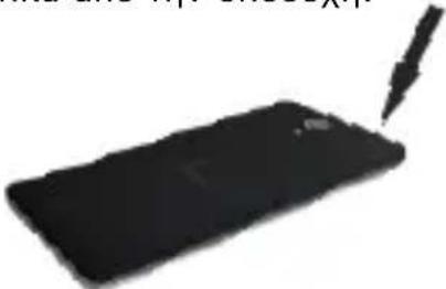 GOCLEVER 530 LTE - Aufladen: - 1