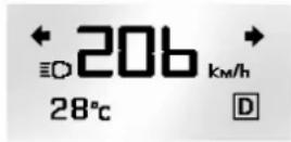 GMC Acadia (2015) - Attention - 3