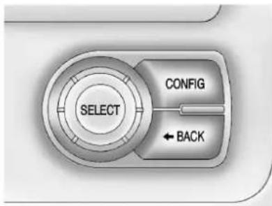 SELECT CONFIG ← BACK