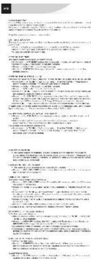 Scanned page of Chinese academic text, likely from a document or report, with numbered sections and body text.