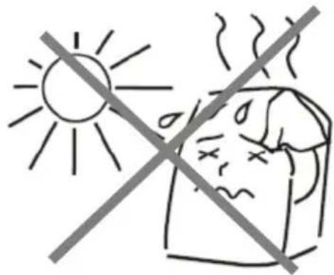 Safety warning sign showing sun and illness with crossed-out lines