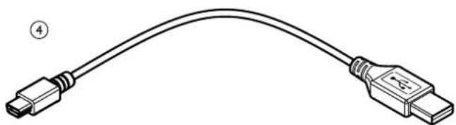 Line drawing of a USB cable with connector (no text or symbols)