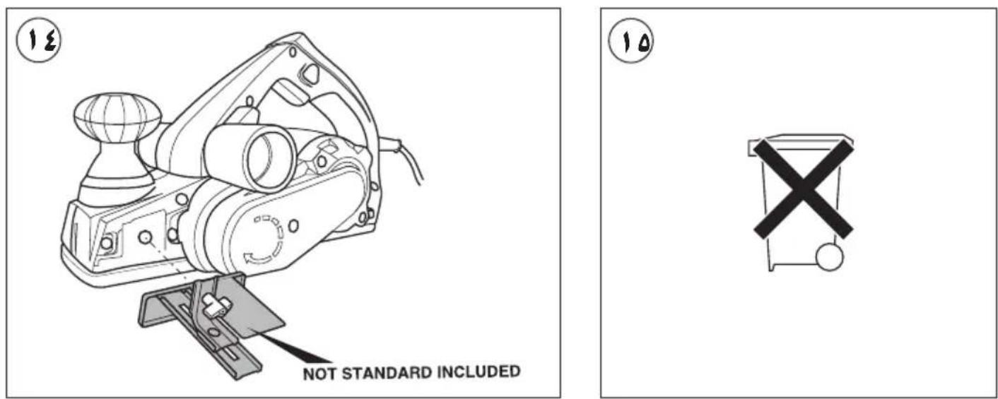13 NOT STANDARD INCLUDED 10