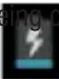 Trevi Reverse 5.5Q - Indicator Icons - 4