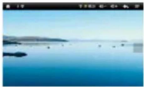 Trevi Tab 9 C8 - Estensione della schermata principale. - 1