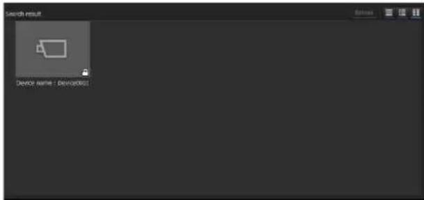 Search result Device Name : Deliverybox
