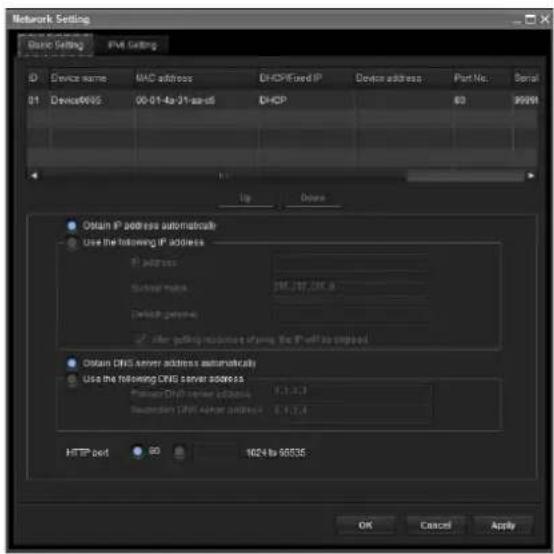 Network Settings Basic Setting FND Setting Device name MAD address DHOPUsed IP Device address Port No. Serail 01 Devices6005 00-01-to-31-and-6 DHCP 83 99991 Up Down Obtain IP address automatically Use the following IP address IP address Server mask PM_107_CIC_8 Default password ✓ After setting instance of using the IP will be imposed Obtain CIVS server address automatically Use the following CIVS server address: COSA/CISI server address 0.1.2.3 Subsystem CIVS server address 0.1.2.4 HTTP port 90 1024 to 95535 OK Cancel Apply