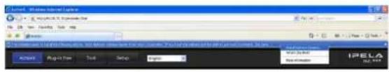 Windows Internet Explorer File Edit View Insert Tools Help Access Project Path Test Setup Google IPELA 2017-04-23