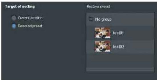 Target of setting Current position Selected preset Restore preset No group test01 test02