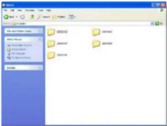 File Edit View Tools Help Add Remove Delete Edit Edit Subdivide Options Edit Subdivide Options Edit Subdivide Options Edit Subdivide Options Edit Subdivide Options Edit Subdivide Options Edit Subdivide Options Edit Subdivide Options Edit Subdivide Options Edit Subdivide Options Edit Subdivide Options Edit Subdivide Options Edit Subdivide Options Edit Subdivide Options Edit Subdivide Options Edit Subdivide Options Edit Subdivide Options Edit Sub÷Subdividends Edit Subdividends Edit Subdividends Edit Subdividends Edit Subdividends Edit Subdividends Edit Subdividends Edit Subdividends Edit Subdividends Edit Subdividends Edit Subdividends Edit Subdividends Edit Subdividends Edit Subdividends Edit Subdividends Edit Subdividends Edit Subdividends Edit Subdividends