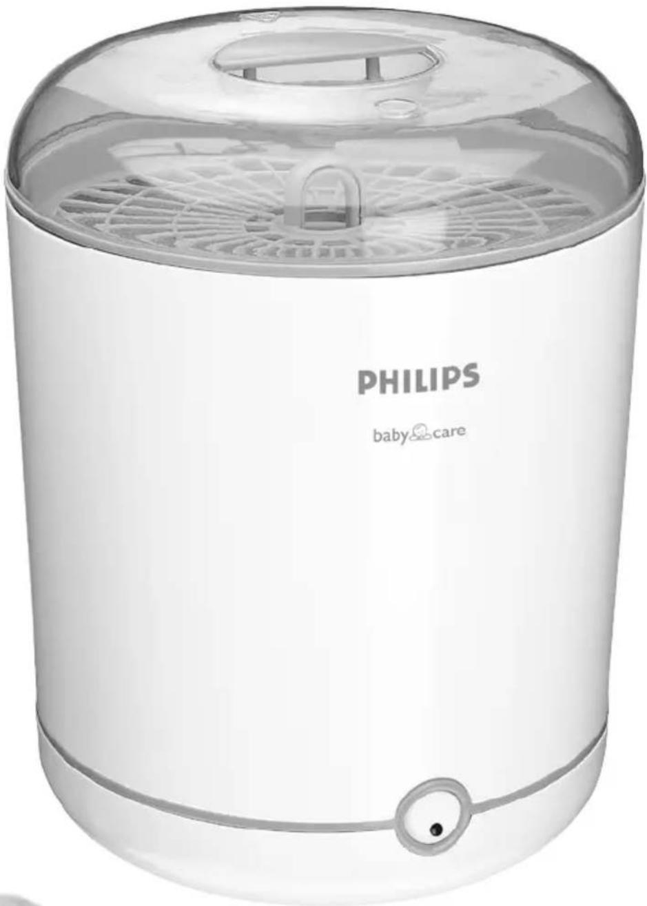 PHILIPS SCF225 - 1