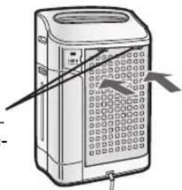 SHARP KC-C100E W - Enfoncez dé- licatement les languettes supé- rieures (gauche et droite) pour bloquer le pan- neau arrière. - 1