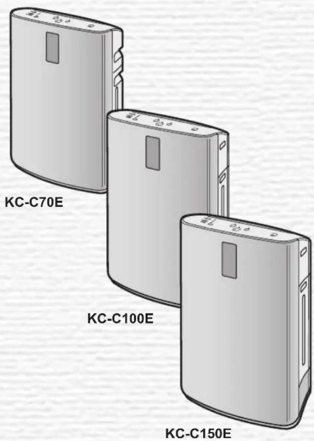 KC-C70E KC-C100E KC-C150E