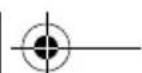 SOLAC ET8924 - Attention - 25