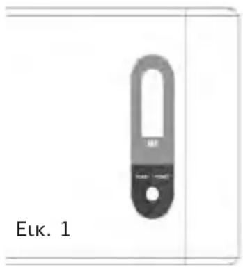 GEHA 86096046 laminator - Χειρισμός συσκευής - 1