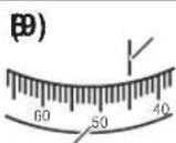 BOSCH GOL 26 G Professional - Kulman mittaaminen - 3