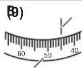 BOSCH GOL 20 G Professional - 각도 촉정하기 - 3
