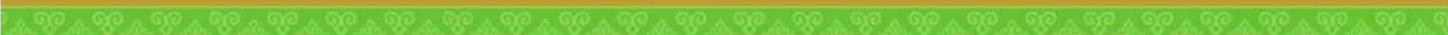 Green decorative border with repeating leaf and swirl motifs (no text or symbols)