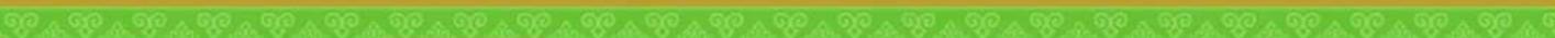 Green decorative border with repeating floral and bird motifs (no text or symbols)
