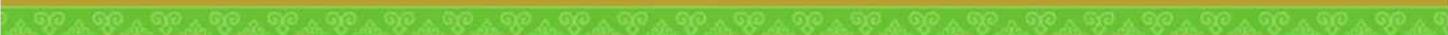 Green decorative border with repeating leaf and swirl motifs (no text or symbols)