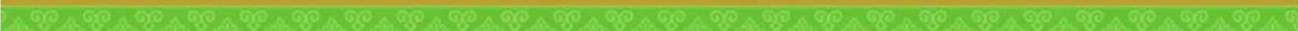 Green decorative border with repeating leaf and swirl motifs (no text or symbols)