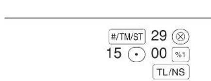 #/TM/ST 29 15 ⚙ 00 %1 TL/NS