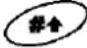 ABUS FU9003 - Message de partition - 2