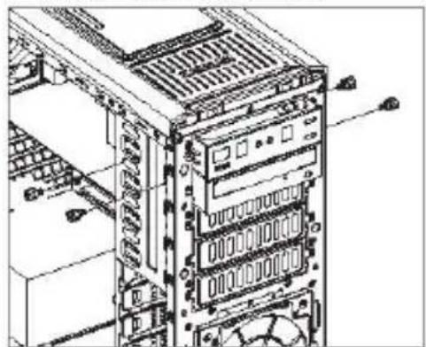 Technical line drawing of a server rack unit with multiple drive bays and ventilation grilles (no text or labels)