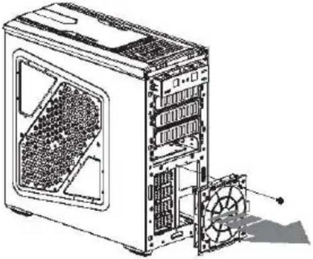 Technical line drawing of a desktop computer tower with visible internal components and fan base (no text or labels)